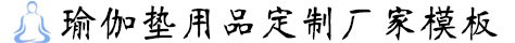 甘肃省兰州市永登县既权树脂有限合伙企业